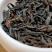 虎啸岩肉桂茶岩茶大红袍高档礼盒装500克