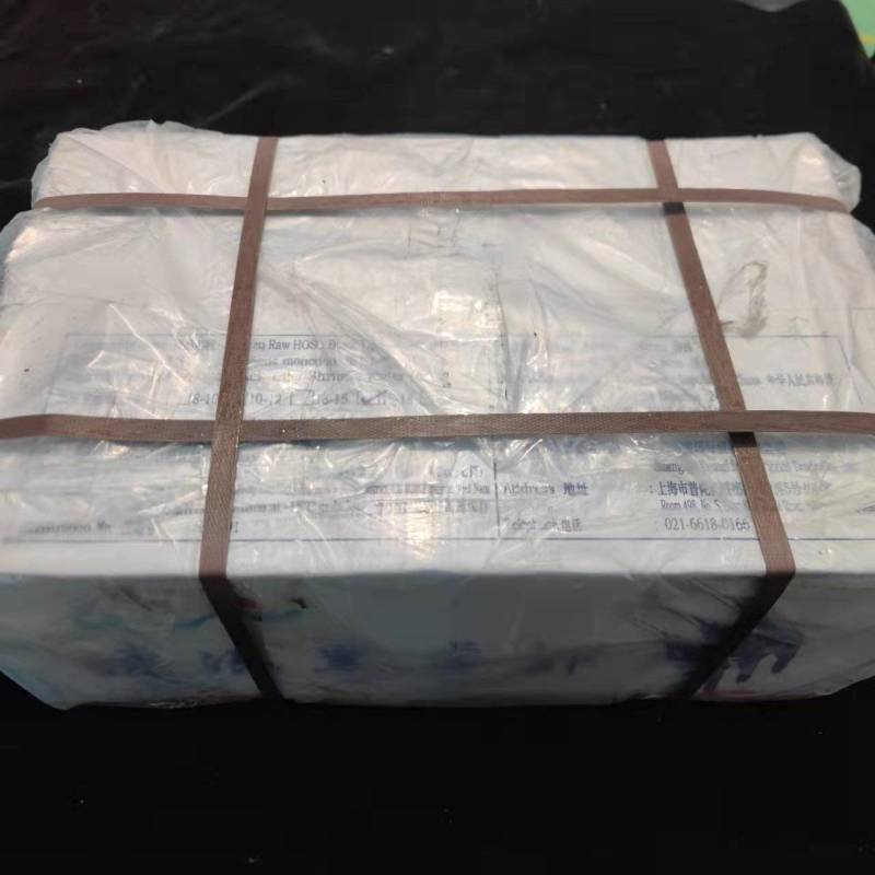 草虾/黑虎虾，货源充足，价格略有涨幅，650g*6盒