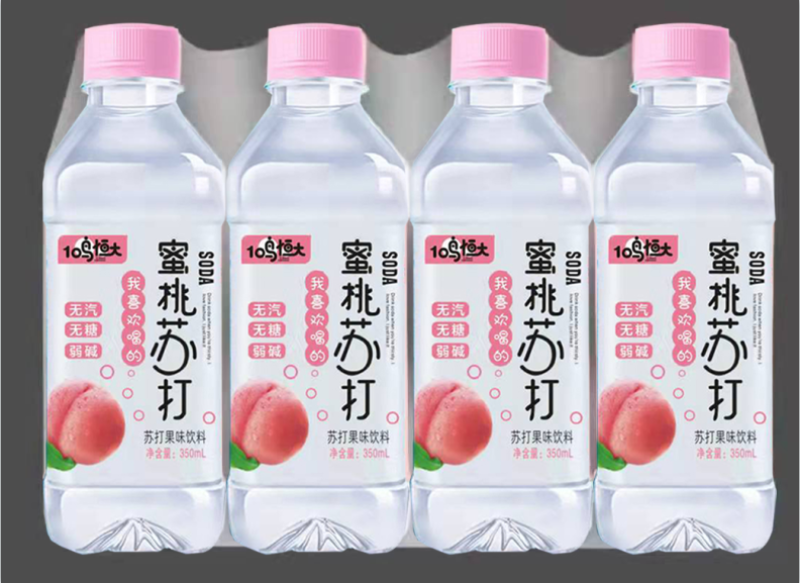 苏打水供商超社区团购线上线下均可操作