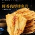 安康鱼片烤鱼片单独包装，手续齐全可代工