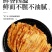 安康鱼片烤鱼片单独包装，手续齐全可代工