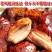 （包邮）纯腿肉粒香辣零食小吃手撕鸭腿肉即食熟食批发