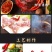 （包邮）纯腿肉粒香辣零食小吃手撕鸭腿肉即食熟食批发