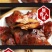 （包邮）纯腿肉粒香辣零食小吃手撕鸭腿肉即食熟食批发