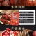 （包邮）纯腿肉粒香辣零食小吃手撕鸭腿肉即食熟食批发