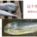 鲅鱼干山东鲅鱼一卤鲜淡干不咸马鲛鱼干真空包装