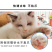 猫砂20斤装幼猫成猫通用型除臭猫咪用水猫粮