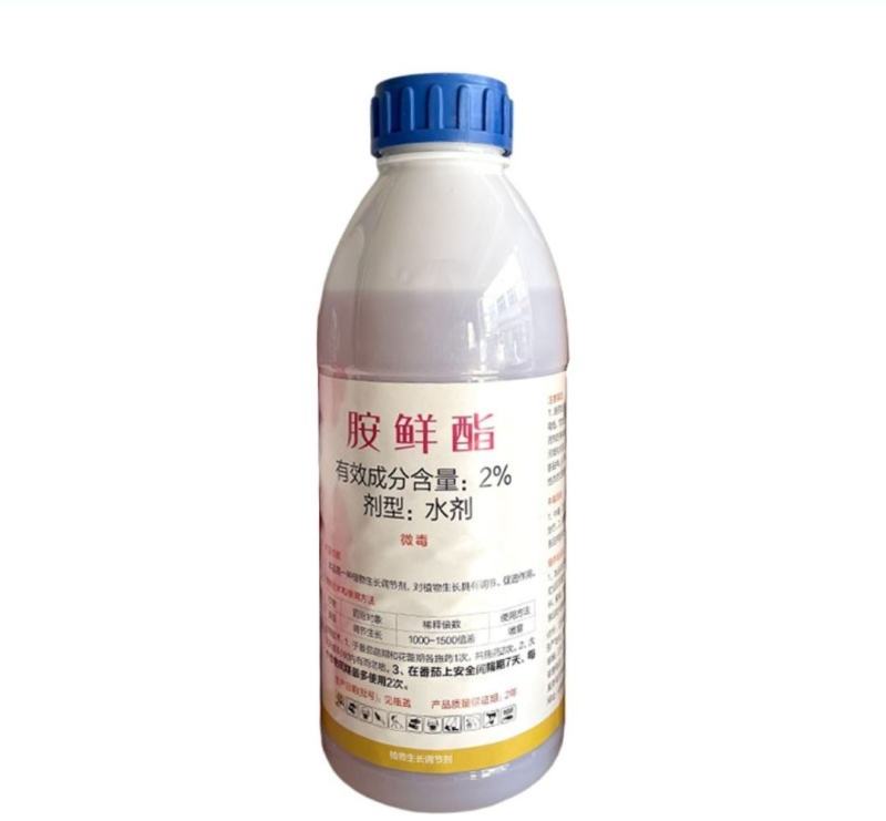 胺鲜酯2%胺鲜酯植物生长调节剂