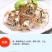 包邮姜糖麦芽糖手工红糖芝麻老姜汁休闲零食硬质糖果随身携带