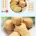 包邮姜糖麦芽糖手工红糖芝麻老姜汁休闲零食硬质糖果随身携带