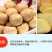 包邮姜糖麦芽糖手工红糖芝麻老姜汁休闲零食硬质糖果随身携带