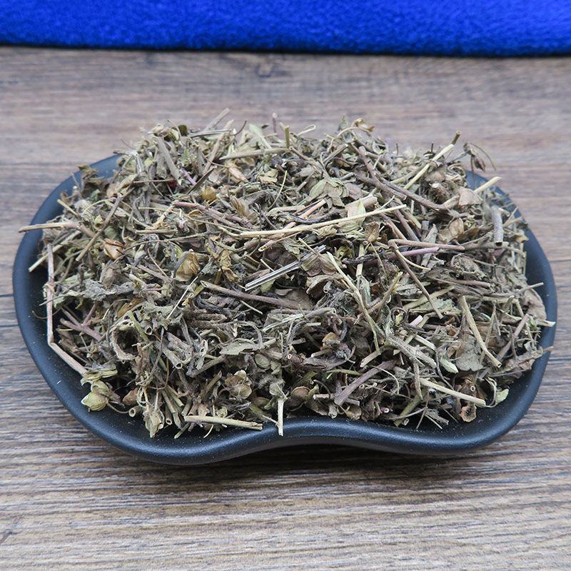 双肾草肾阳草鸡肾参对对参不满意可退换