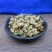 蜀季子中药材蜀季花无硫不满意可退换货