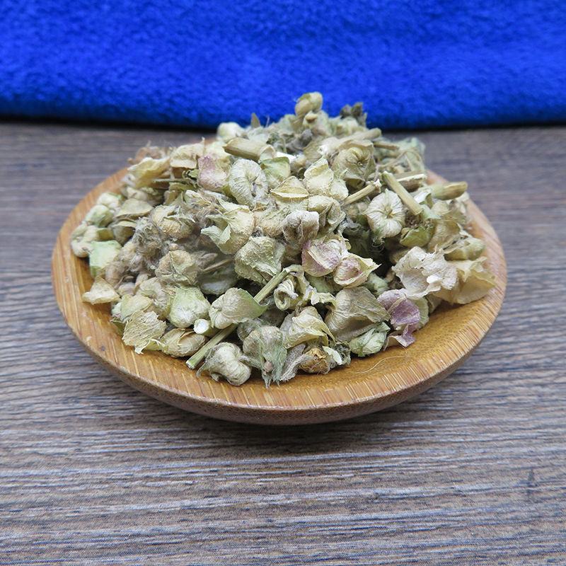 蜀季子中药材蜀季花无硫不满意可退换货