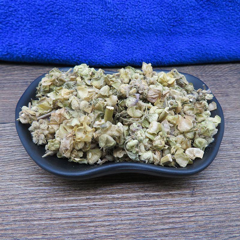 蜀季子中药材蜀季花无硫不满意可退换货