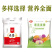 面粉五彩果蔬粉石磨蔬菜水果食用彩色烘焙粉多省包邮免运费