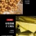 干豆皮麻辣火锅凉菜家庭必备卤菜红烧满足专属你的味蕾