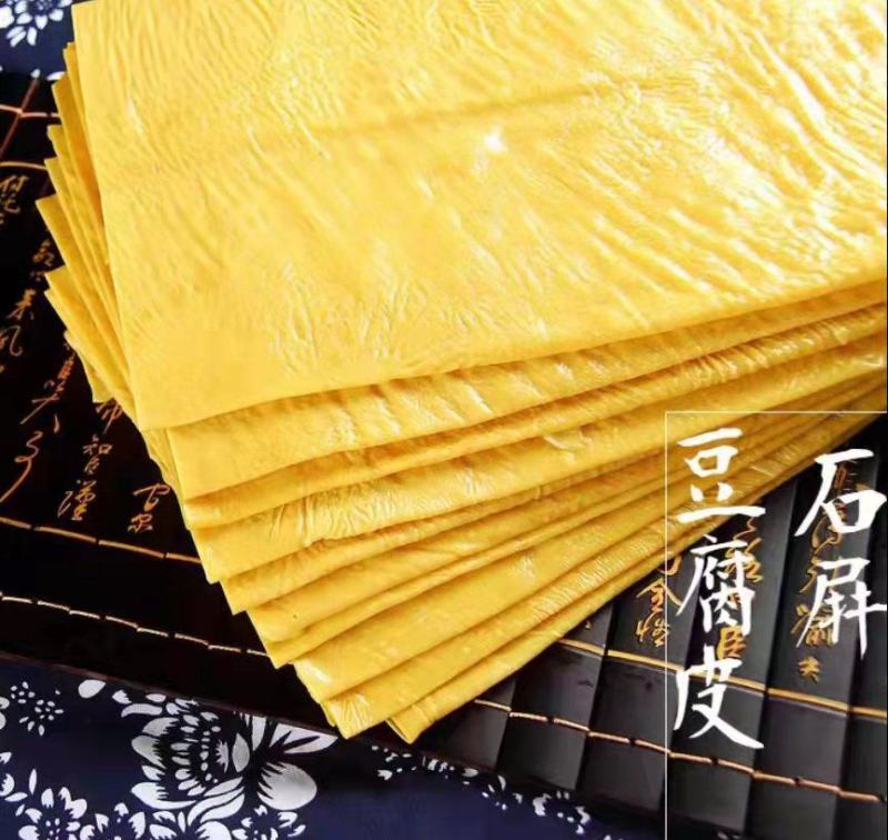 干豆皮麻辣火锅凉菜家庭必备卤菜红烧满足专属你的味蕾