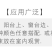 三色堇种子猫儿脸蝴蝶花种籽角堇耐寒花卉盆栽庭院花坛