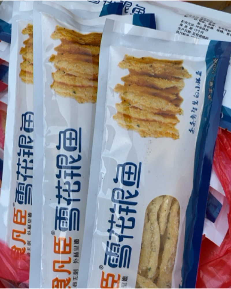 雪花银鱼银鱼油炸食品半成品小零食银鱼酒店调理品