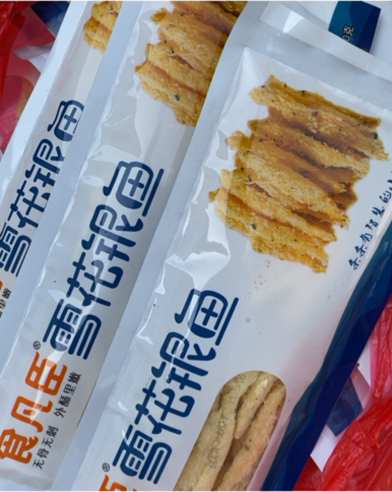 雪花银鱼银鱼油炸食品半成品小零食银鱼酒店调理品