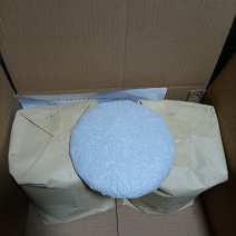 小树茶饼