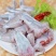 新鲜牛蛙现杀现发牛蛙肉不注水无冰衣肉质保证餐饮合作