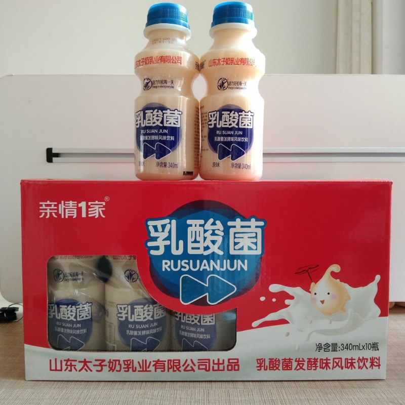 太子奶乳酸菌最新日期个位数火爆全国