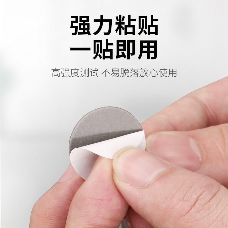 万向轮轮子滑轮底座滚珠式可粘贴脚轮转椅滚轮小车轮免打孔尼