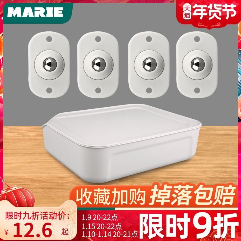 万向轮轮子滑轮底座滚珠式可粘贴脚轮转椅滚轮小车轮免打孔尼