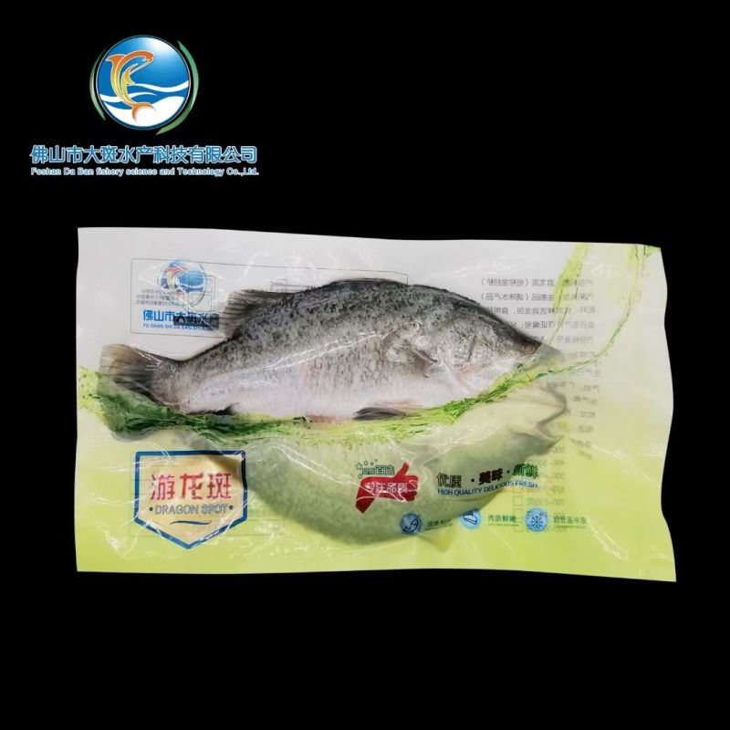 礼品盒装高端淡水鱼