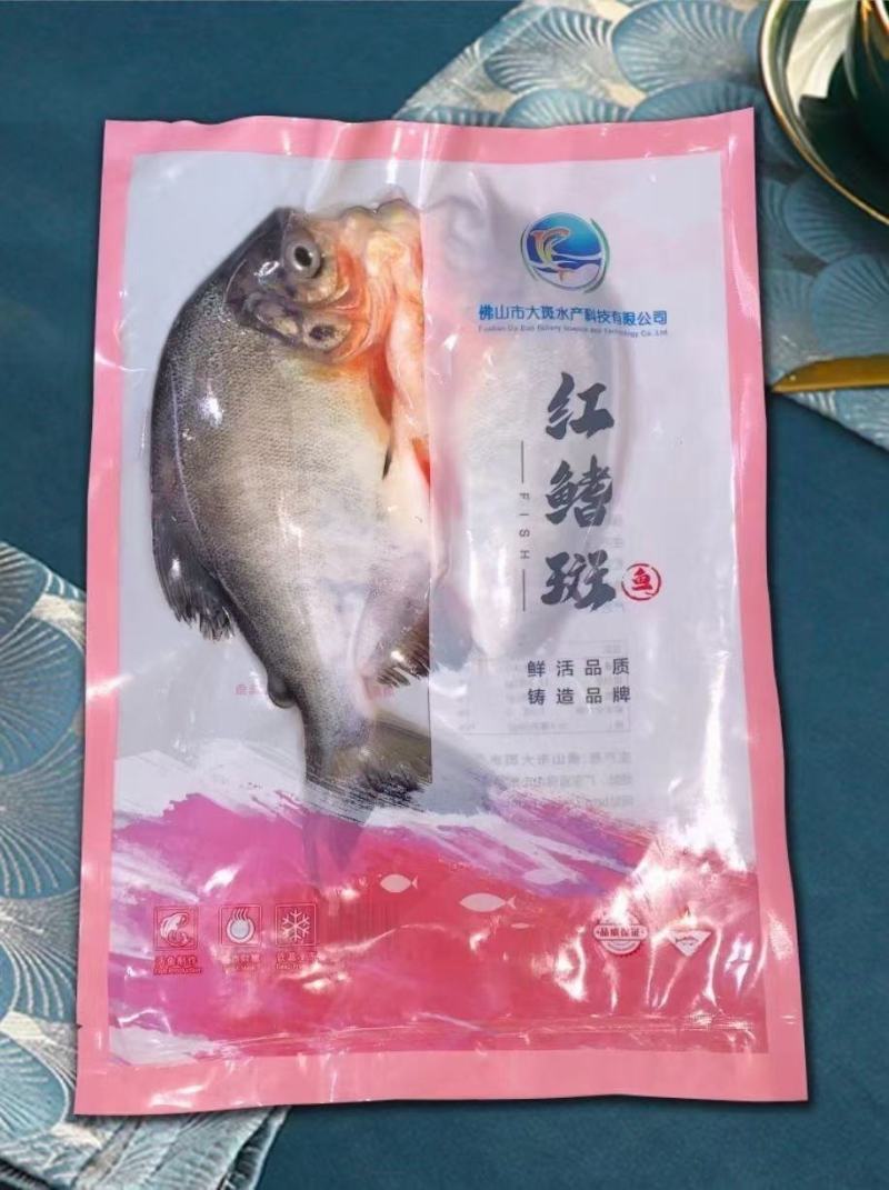 礼品盒装高端淡水鱼