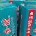 黄金大鲅鱼深海大鱼鲜度好质量有保证厂家直销年底清库存