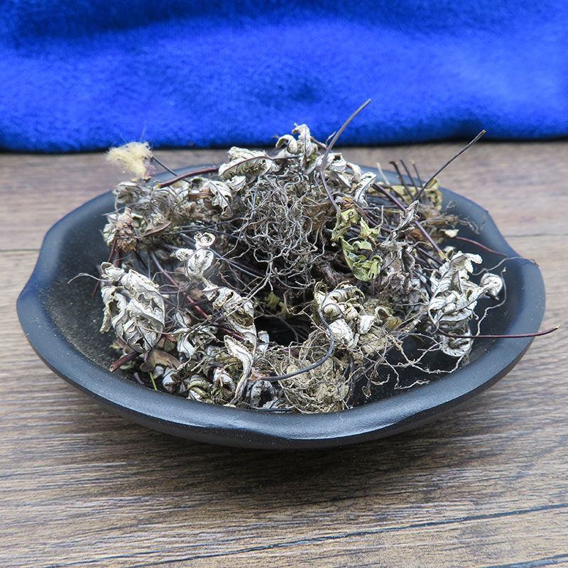 通经草通筋草铜丝草农副产品不满意可退换货