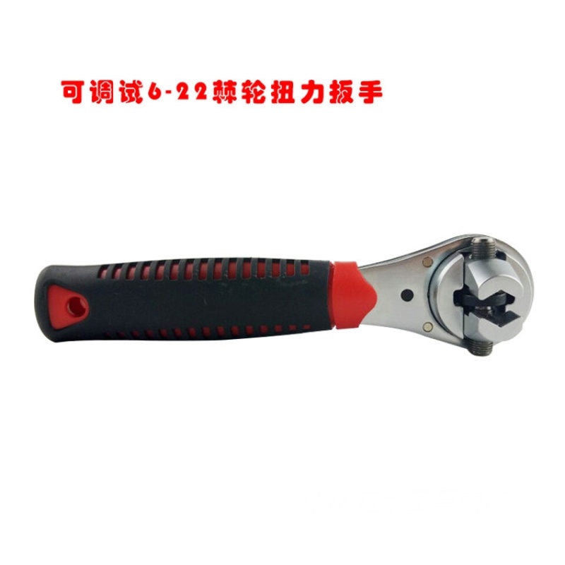 可调式正反6-22棘轮扳手万能多功能工具亚马逊速卖通电商