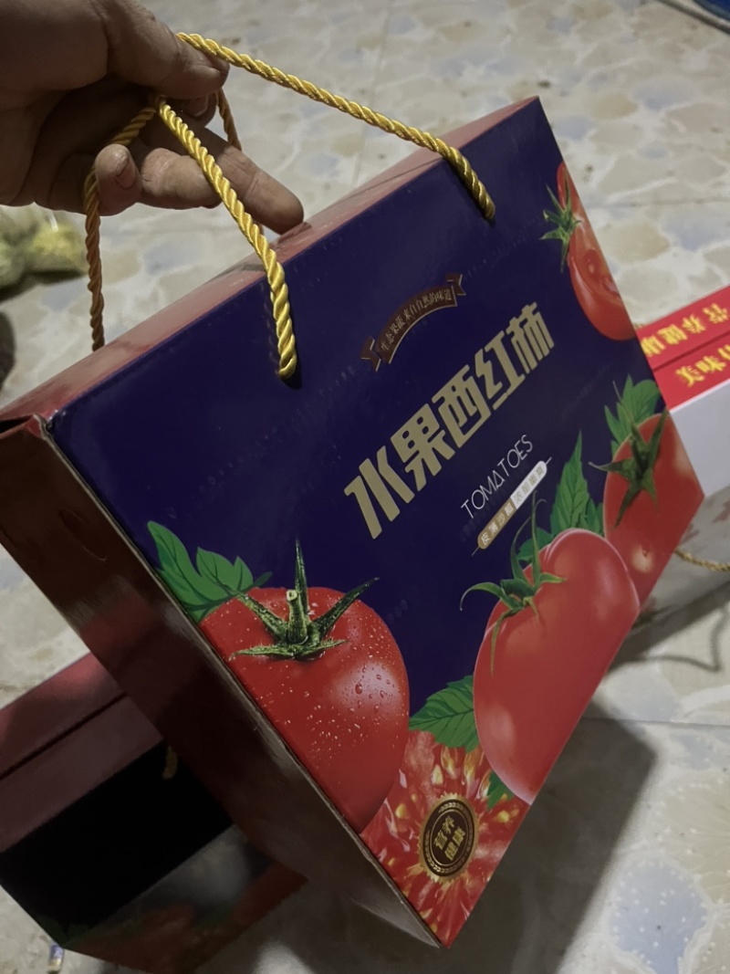 正宗精品普罗旺斯西红柿🍅专业对接社区团购，