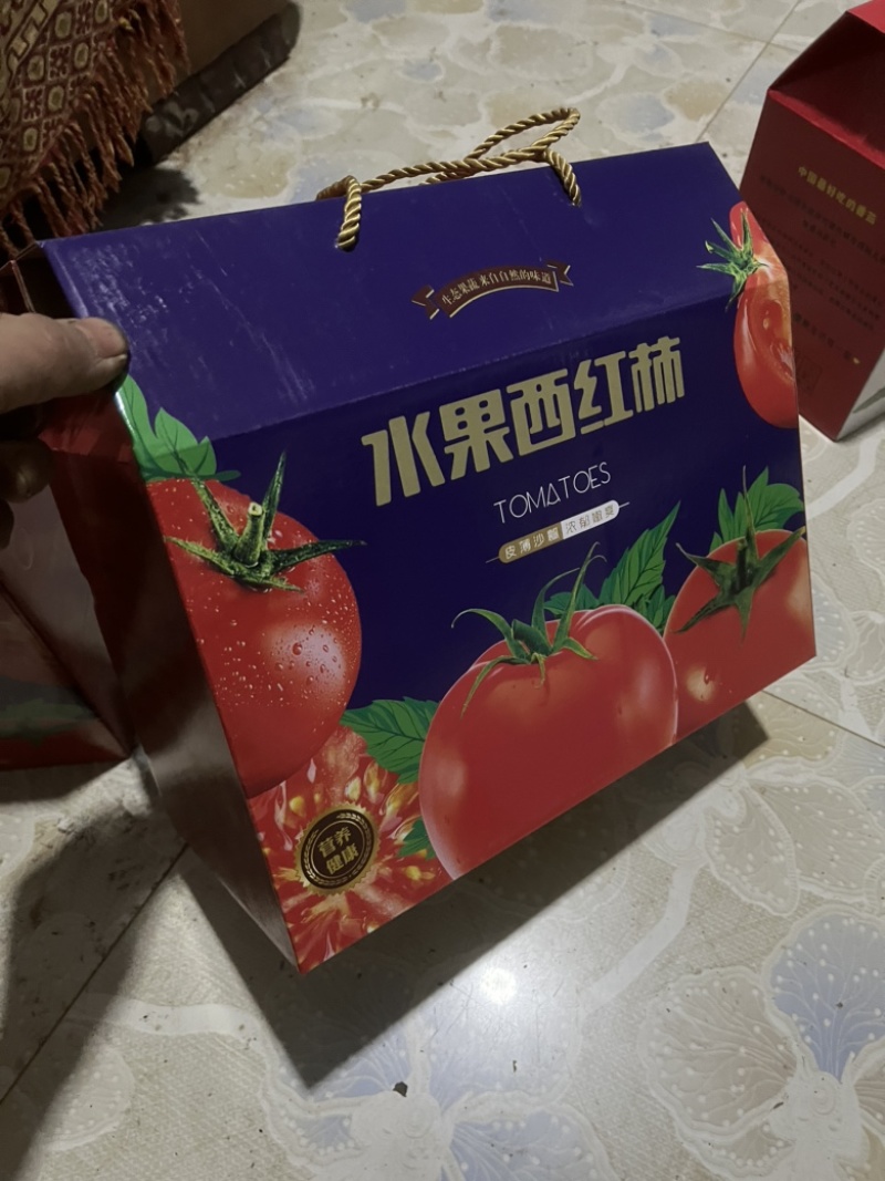 正宗精品普罗旺斯西红柿🍅专业对接社区团购，