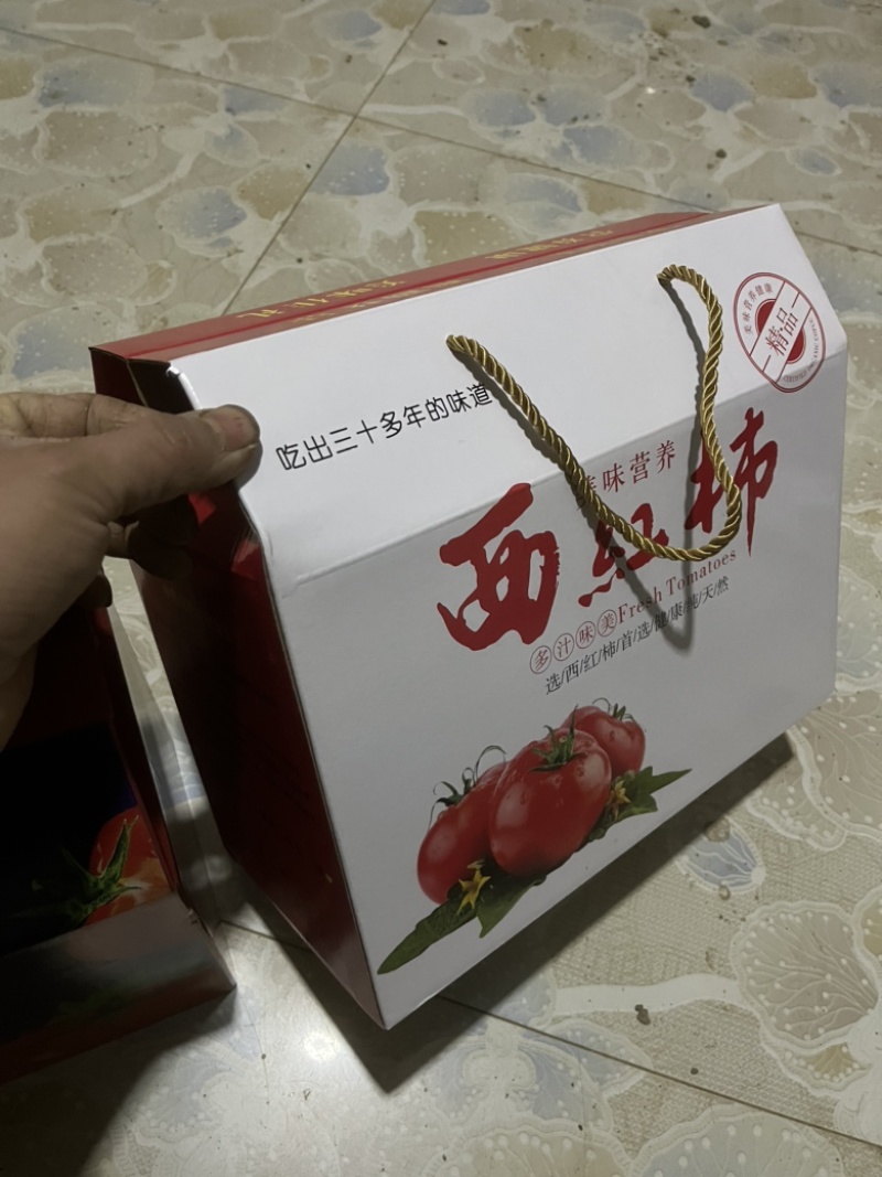 正宗精品普罗旺斯西红柿🍅专业对接社区团购，