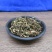 冬凌草冰凌草净货不满意可退换货【包邮】