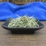 药用迷迭香非迷迭香茶干货不满意可退换货