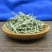 药用迷迭香非迷迭香茶干货不满意可退换货
