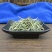 药用迷迭香非迷迭香茶干货不满意可退换货
