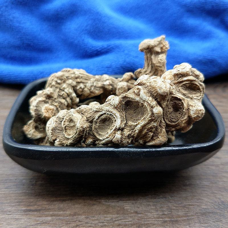 竹节参白三七珠子参干货无硫不满意可退换