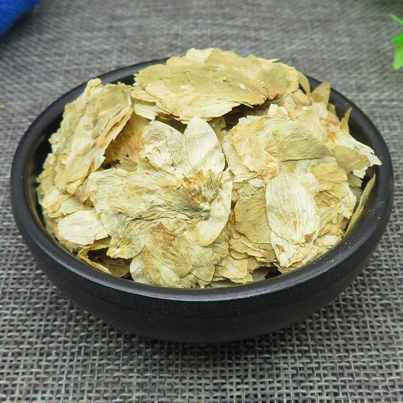 啤酒花酵母啤酒花干货无硫不满意可退换货