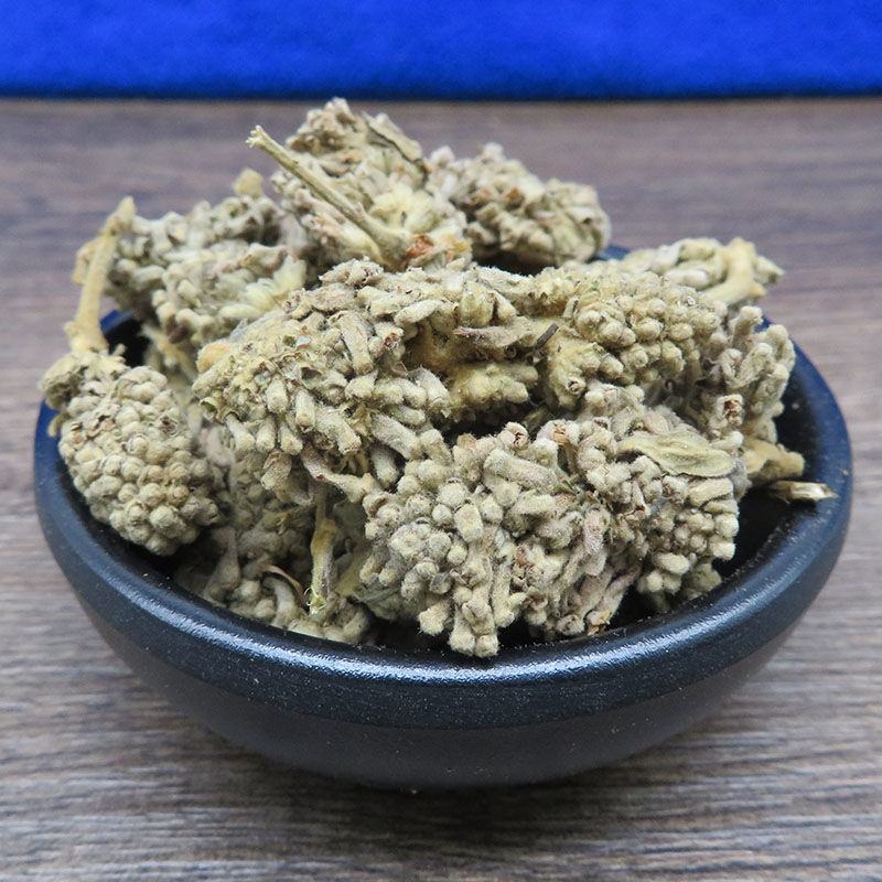 密蒙花染饭花迷蒙花干货农副产品不满意可退换货