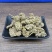 密蒙花染饭花迷蒙花干货农副产品不满意可退换货