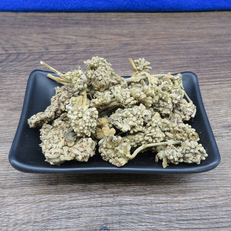密蒙花染饭花迷蒙花干货农副产品不满意可退换货
