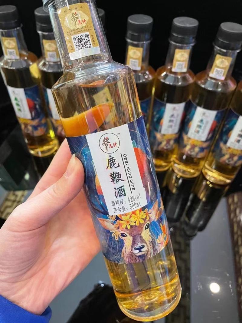 鹿鞭酒大量批发，一手货源纯高粱小烧吉林鹿乡