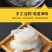 包邮【无冰大虾仁】虾仁新鲜无冰虾仁冷冻真空包装虾仁