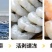 包邮【无冰大虾仁】虾仁新鲜无冰虾仁冷冻真空包装虾仁
